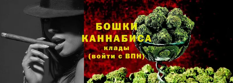 МАРИХУАНА OG Kush  даркнет сайт  Никольск 